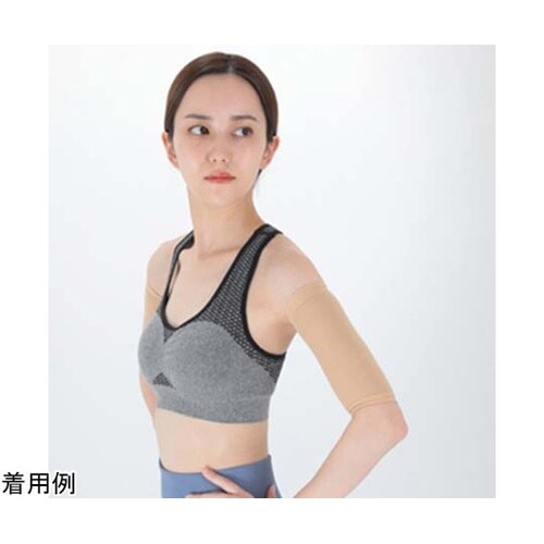 ゆる圧二の腕シェイプサポート ベージュ