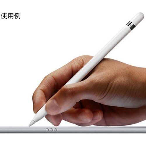Apple Pencil 専用 交換ペン