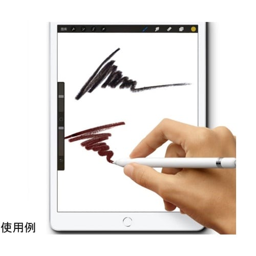 Apple Pencil 専用 交換ペン