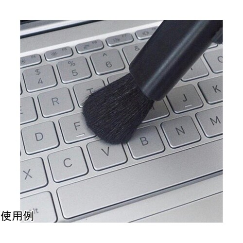 スティックブラシ 2段階調整 ブラック