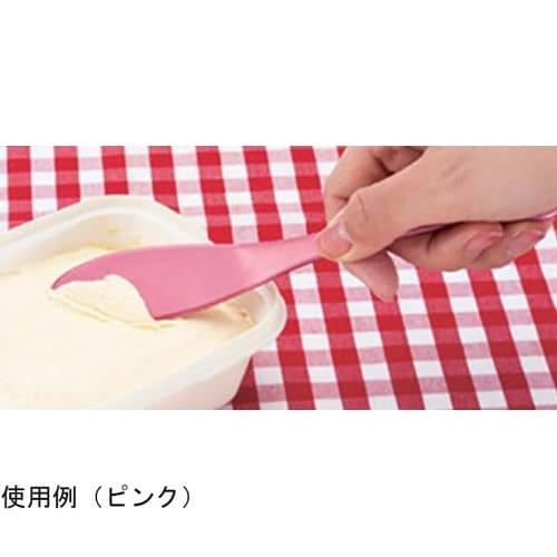 アルミ フラットスプーン ピンク 014