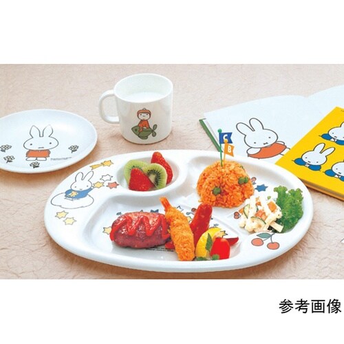 メラミンお子様食器「ミッフィー」小判皿