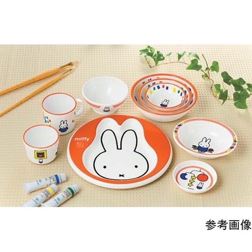 メラミンお子様食器「ミッフィーとびじゅつ