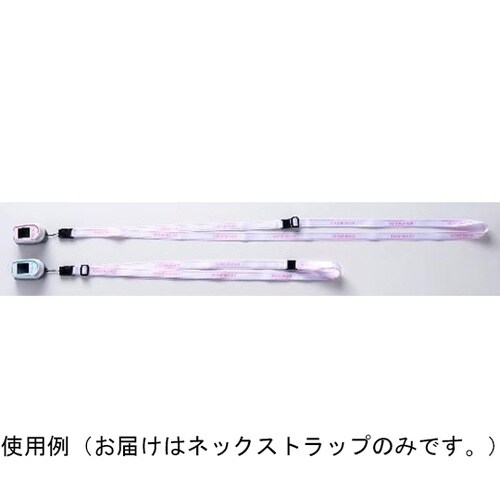 ネックストラップ WP−1 0350B0