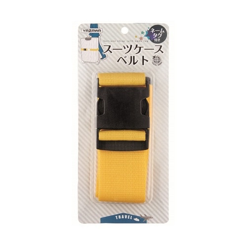 ネームタグ付スーツケースベルト イエロー