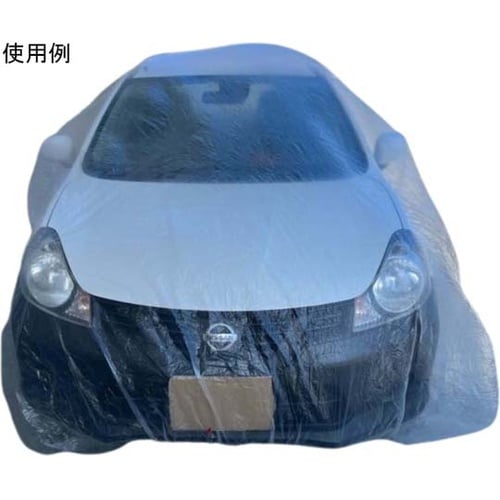 ポリ自動車カバー普通車 L