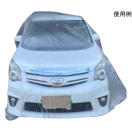 ポリ自動車カバー1BOX