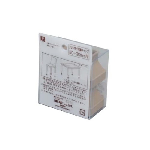 フリーサイズゴム脚キャップ 角 20ー3