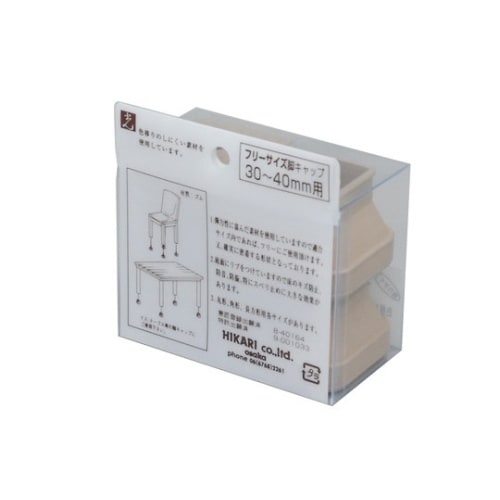 フリーサイズゴム脚キャップ 角 30ー4