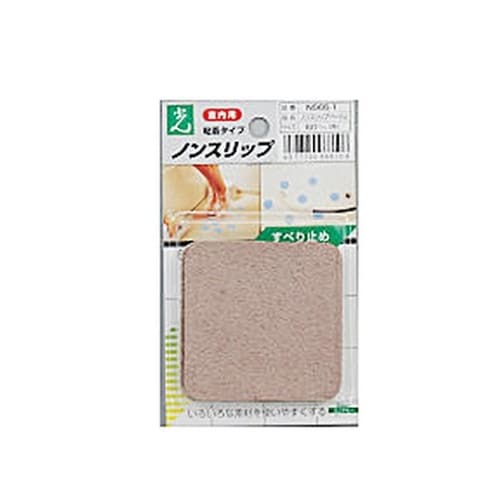 ノンスリップ 60mm角 ベージュ 6個