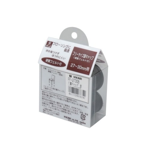 フリーサイズフェルト付脚キャップ 27ー