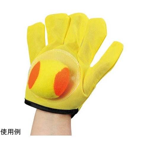 やわらかボールキャッチ はじめててぶくろ