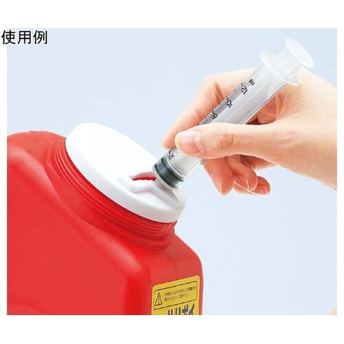 ハリポイ KH−900