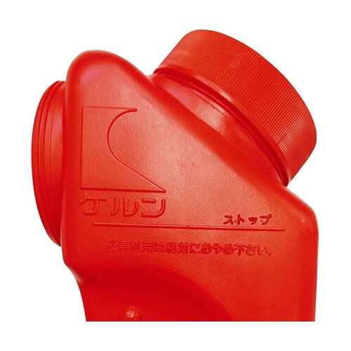 ハリポイ KH−900