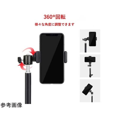 三脚用自由雲台38 BS−TPBH−H3