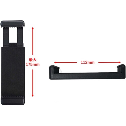 タブレットクリップM BS−FCTC−M