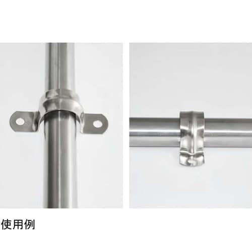 U型サドルバンド32 BS−MSBU−I