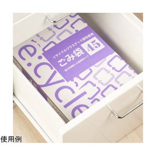 リサイクル原料使用ゴミ袋 乳白半透明 4