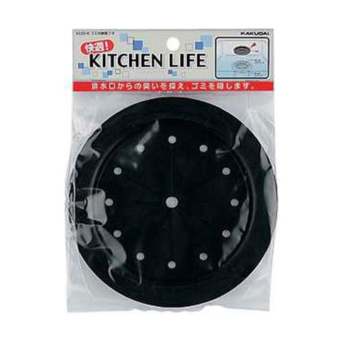 ゴミ収納器蓋 4520−6