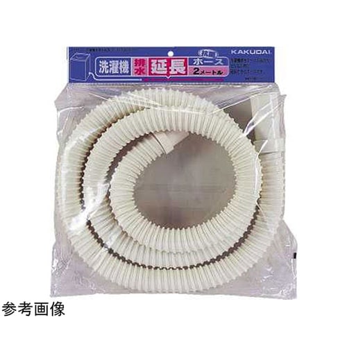 洗濯機排水ホース 4361−2