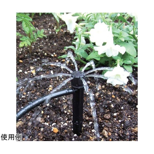 ミニスプリンクラー(スパイク) 577−