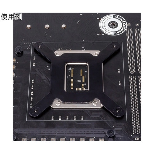LGA1700用 CPUクーラーバックプ