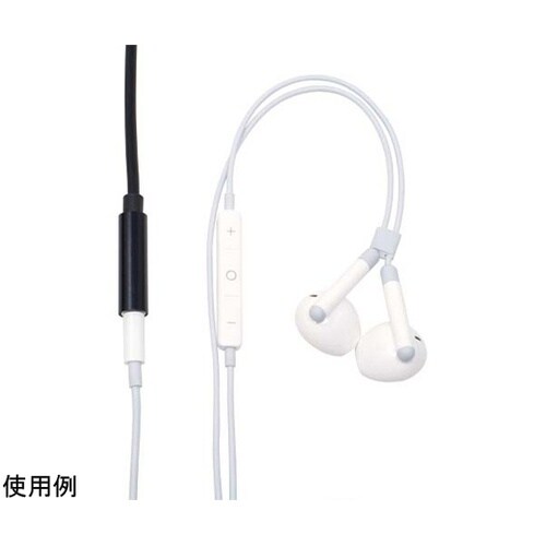 USBオーディオ変換ケーブル 4極ヘッド