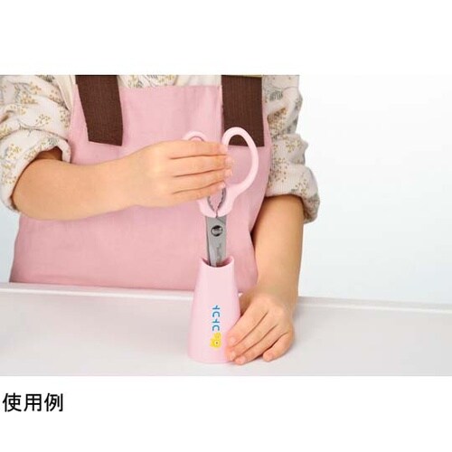 コトコト 小回りのきくキッチンはさみ C