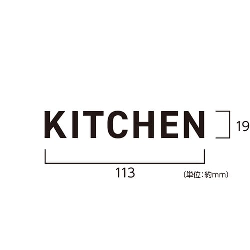 PICT LIFE KITCHEN グレ