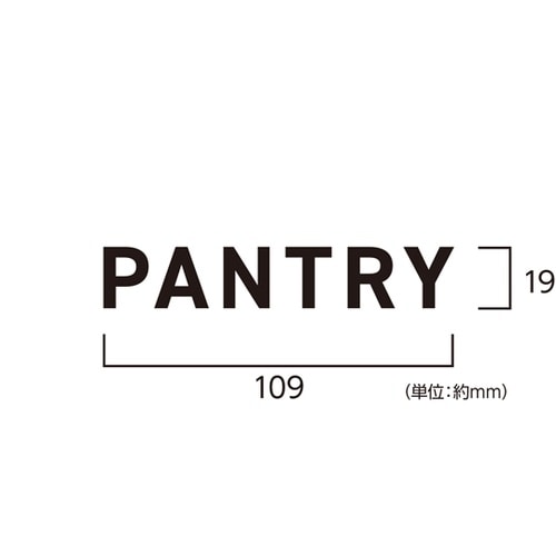 PICT LIFE PANTRY グレー