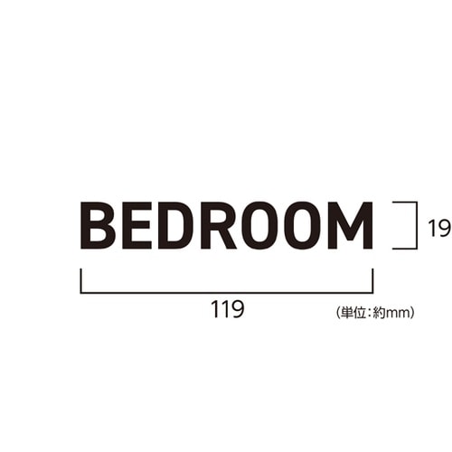 PICT LIFE BEDROOM 黒
