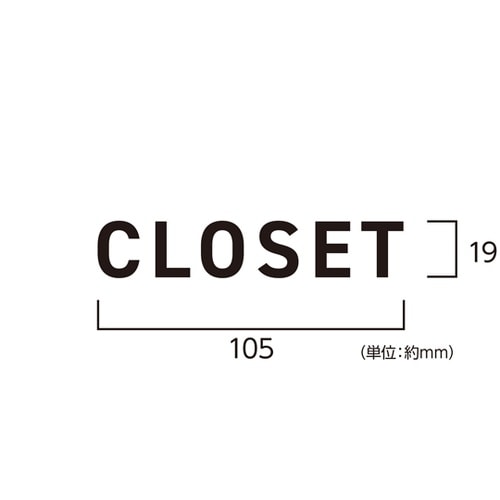 PICT LIFE CLOSET 黒 0
