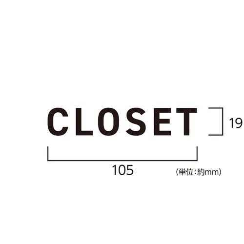 PICT LIFE CLOSET グレー