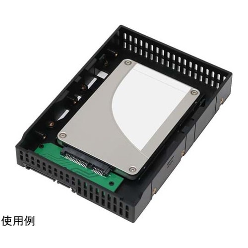 2.5インチSSD/HDD変換マウンタ