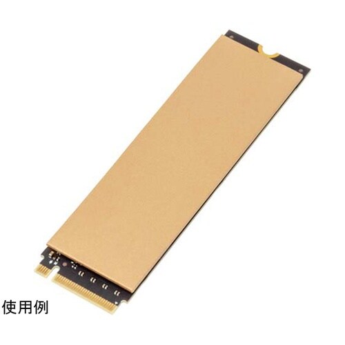 M.2 SSD用放熱板 HM−25