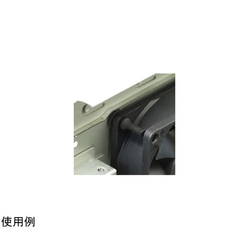 ファン固定用 防振ゴムブッシュ 4個入