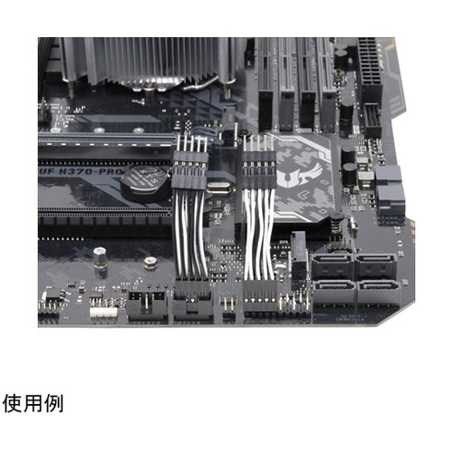 コネクタ簡単脱着ケーブル 3cm 2個入