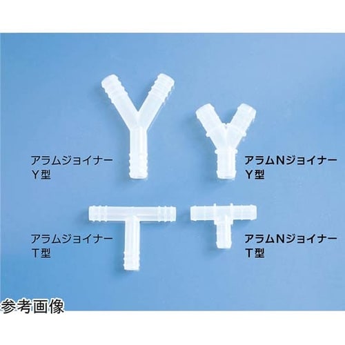 Nジョイナー 13(1/2)mm Y型