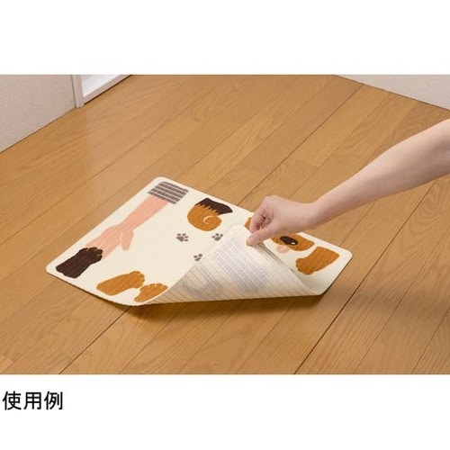 ペット用ランチョンマット 犬柄 KX−3