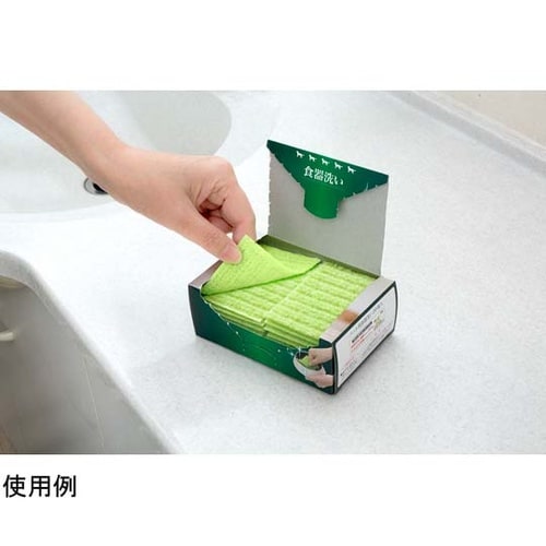 ペット用食器洗い 20枚入 BH−82