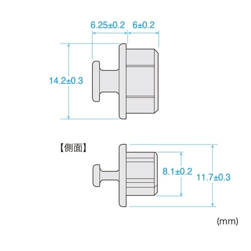 RJ−45ダストカバー ADT−RJDS