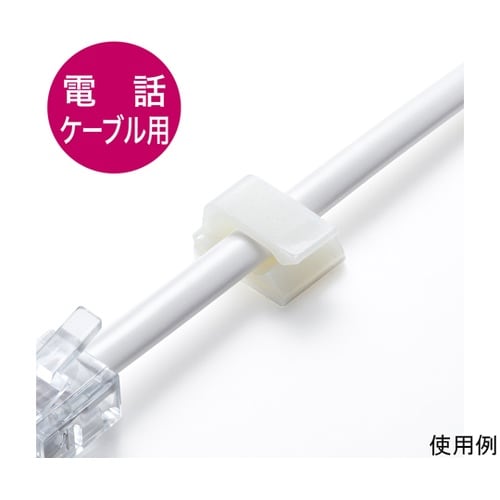 電話ケーブルホルダー CA−505N2