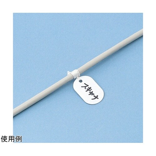 ファイバータグ CA−TAG120N