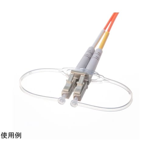 LCコネクタ脱落防止キャップ(フェルール