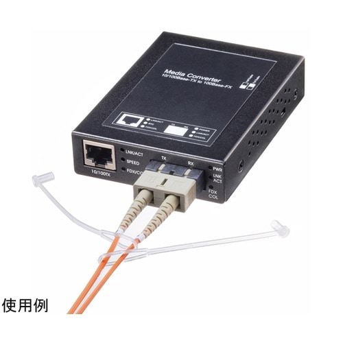 SCコネクタ脱落防止キャップ(フェルール