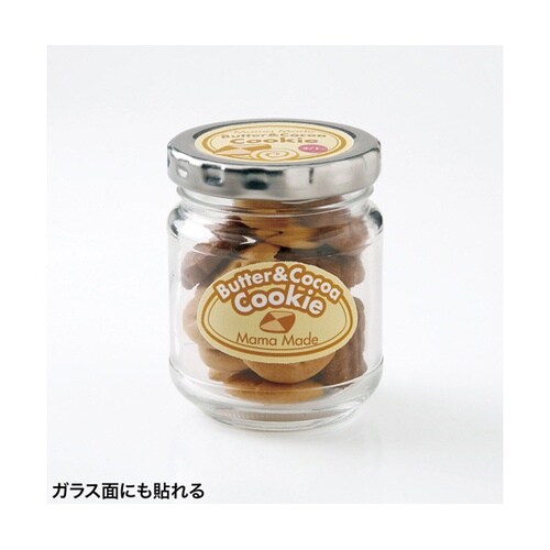 インクジェット用コットン布シール JP−