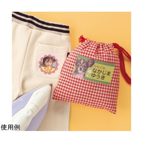 インクジェット用アイロンで貼るコットン布