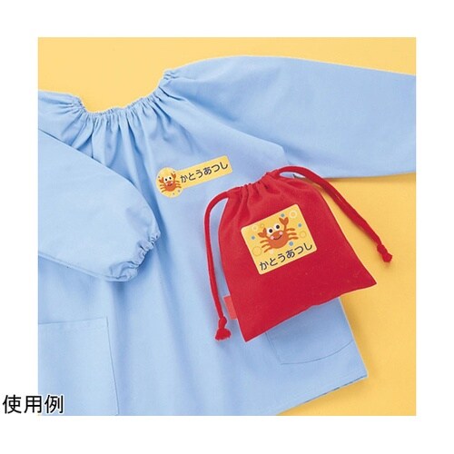 インクジェット用アイロンで貼るコットン布