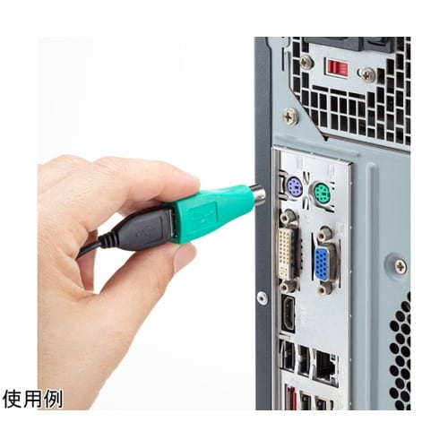 USB−PS/2変換アダプタ MA−50