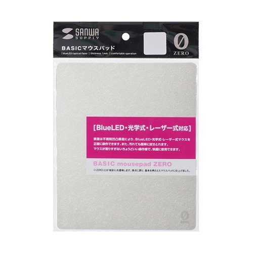 ベーシックマウスパッドZERO MPD−